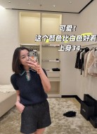 人気No1 2026 シャネル 新作 半袖Tシャツ スーパーコピー 2色