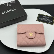 最安値挑戦 シャネル レディース 折り財布 偽物 A82288