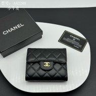完売前に！ シャネル レディース 折り財布 スーパーコピー A82288