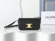 入手困難品！ セリーヌ レディース ショルダーバッグ 偽物C17500