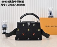 最安値挑戦 ルイヴィトン レディース ハンドバック 偽物 M59939