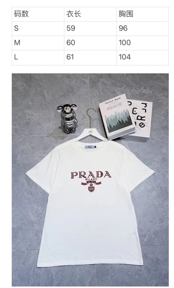 新色登場☆ 2026 プラダ 新作 半袖Tシャツ コピー