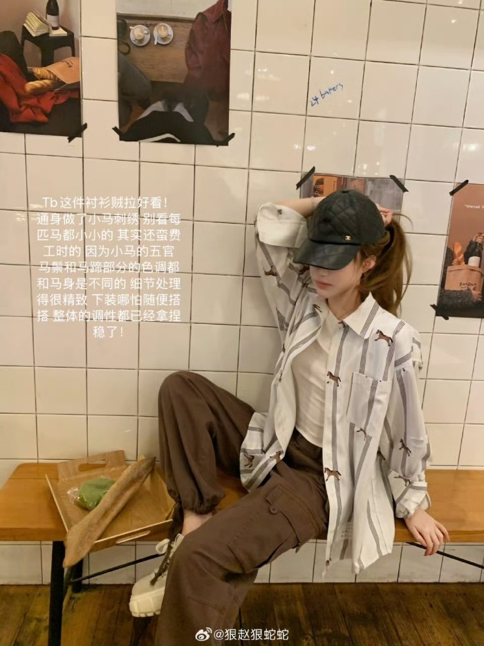 世界中で大人気♪ 2026 トム·ブラウン 新作 シャツ コピー