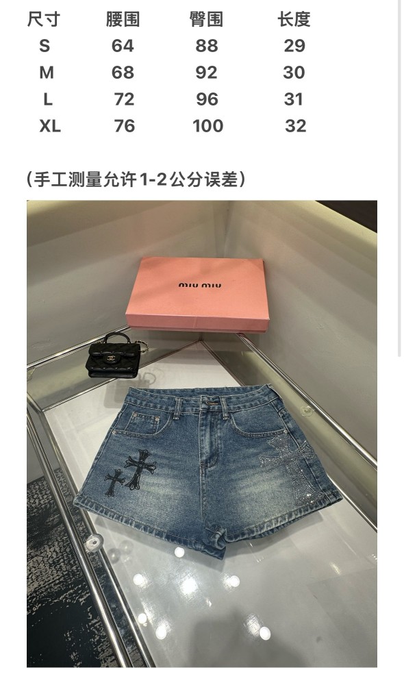 使い勝手良し 2026 クロムハーツ 新作 ショートパンツ コピー