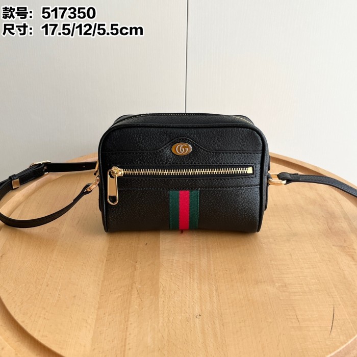 【大特価】グッチ レディース ショルダーバッグ 偽物 517350
