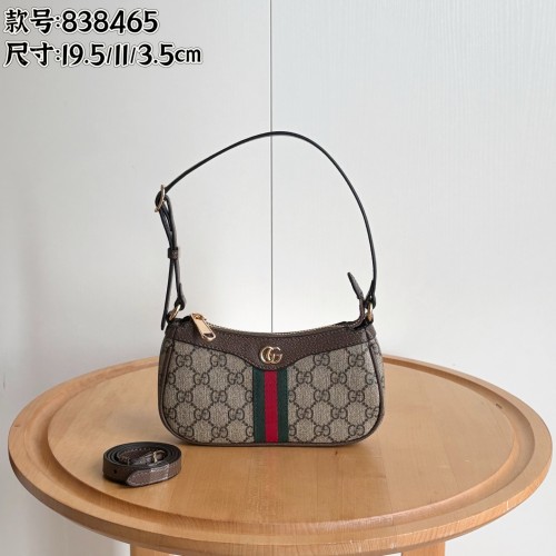 《人気★》グッチ レディース ハンドバック 偽物 838465