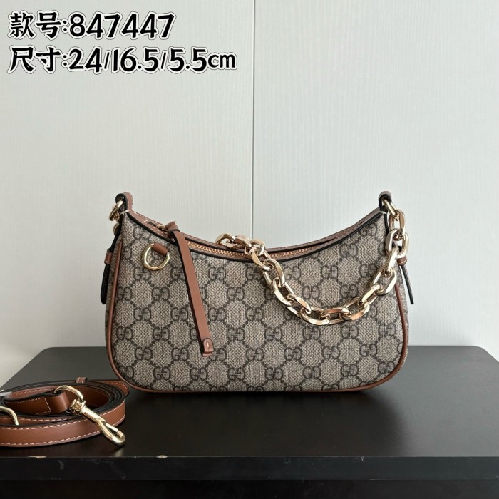 【即発】★ グッチ レディース ハンドバック 偽物 847447