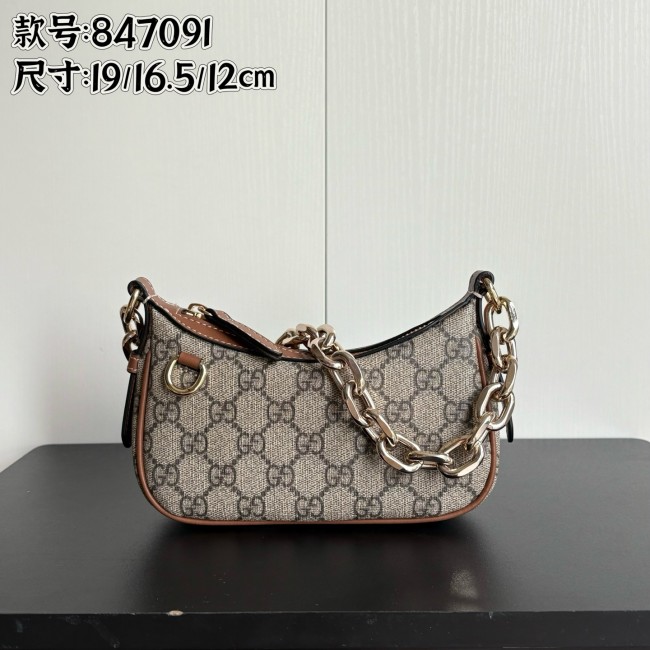 希少♪限定 グッチ レディース ハンドバック スーパーコピー 847091
