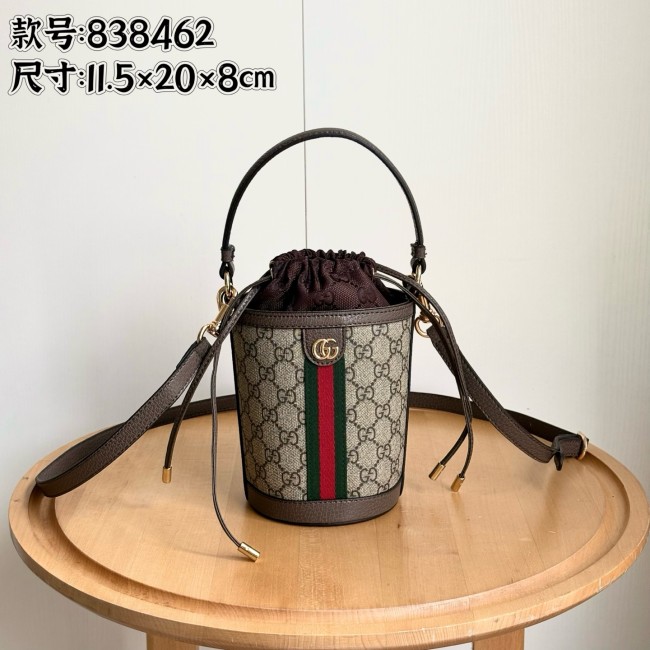 ★日本!!人気！グッチ レディース バケツバッグ スーパーコピー 838462