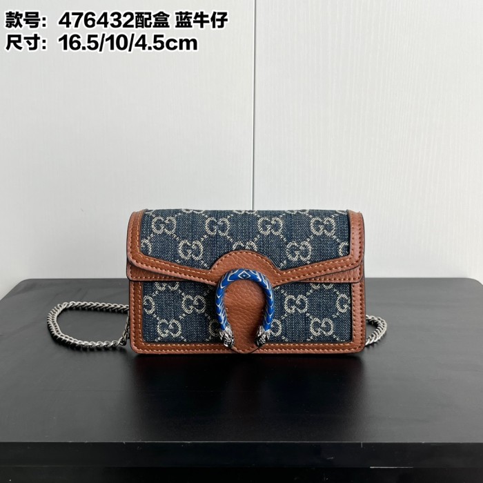 ☆超人気☆ グッチ レディース ショルダーバッグ 偽物 476432