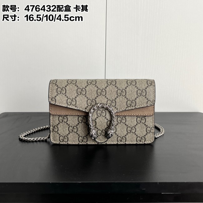 【限定カラー】グッチ レディース ショルダーバッグ 偽物 476432