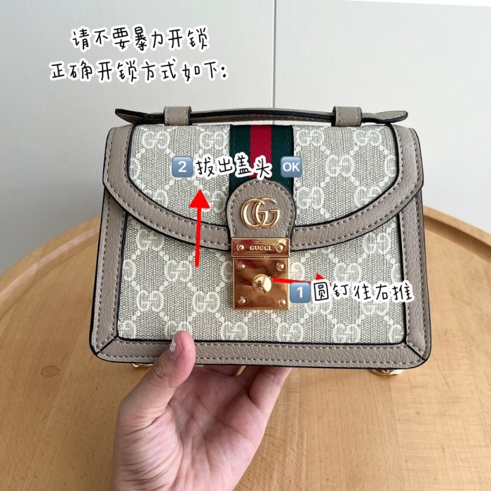 日本未入荷 グッチ レディース ショルダーバッグ スーパーコピー 696180