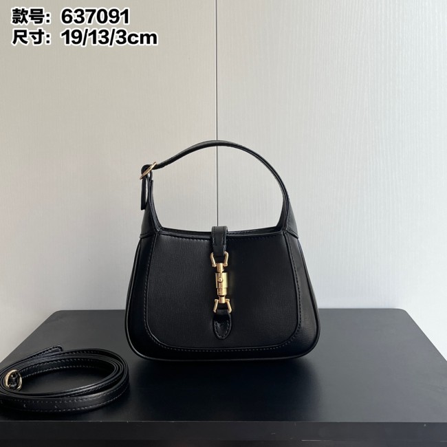 【大特価】グッチ レディース ハンドバック スーパーコピー 637091