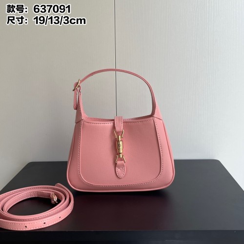 お洒落 グッチ レディース ハンドバック 偽物 637091