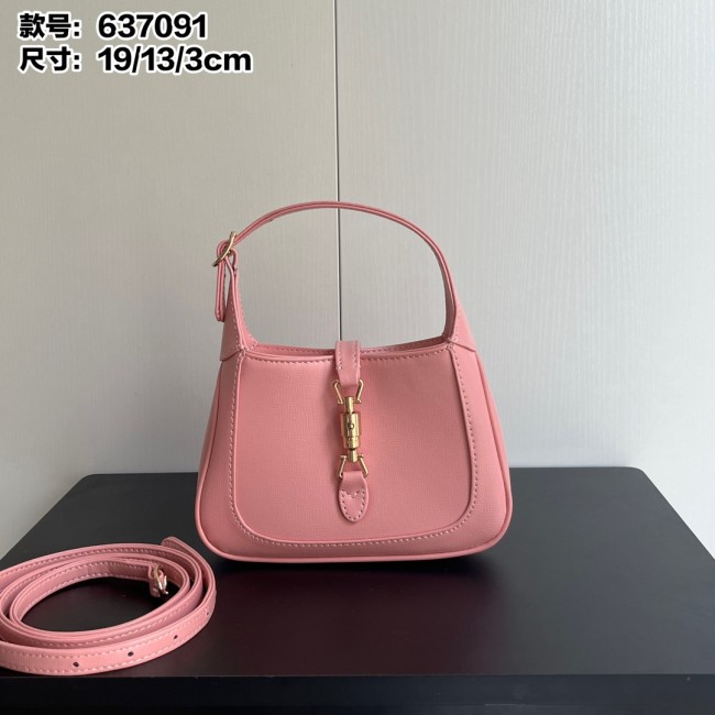 お洒落 グッチ レディース ハンドバック 偽物 637091