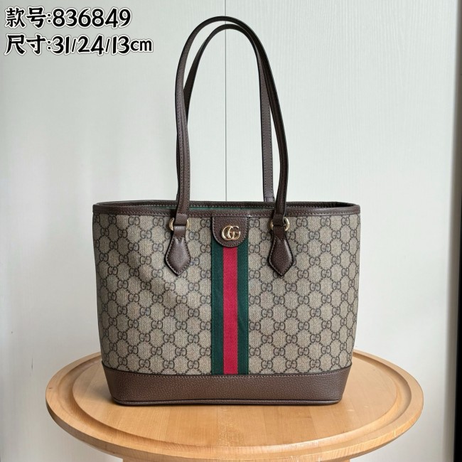 激安価格！グッチ レディース トートバッグ 偽物 836849