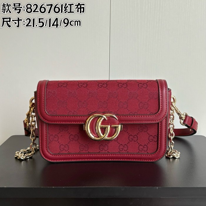 【限定カラー】グッチ レディース ショルダーバッグ 偽物 826761
