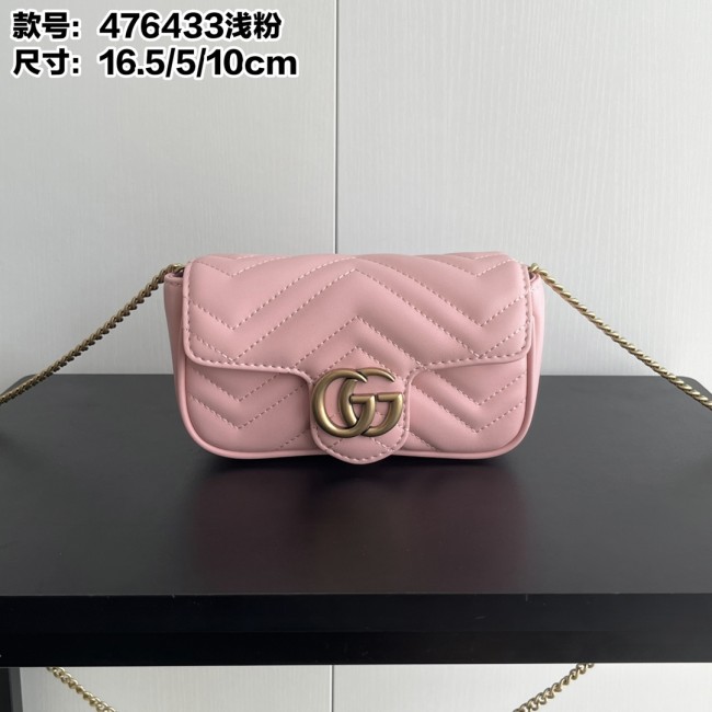 使い勝手良し グッチ レディース ショルダーバッグ 偽物 476433