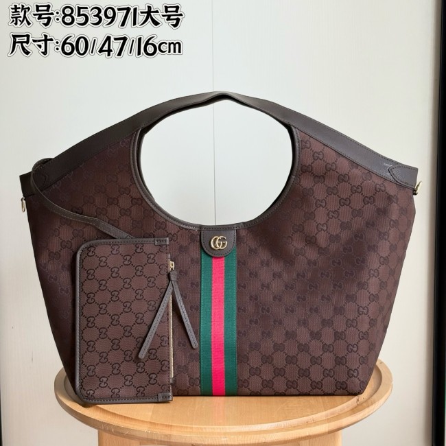 人気No1 グッチ レディース ハンドバック 偽物 853971