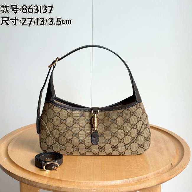 人気爆発☆ グッチ レディース ハンドバック コピー 863137