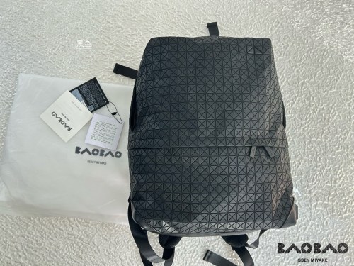 【大特価】イッセイミヤケ レディース バックパック スーパーコピー