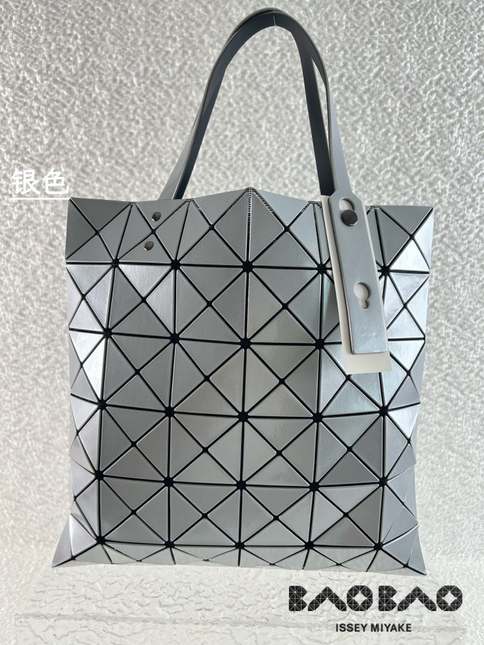 人気急上昇新作 イッセイミヤケ レディース トートバッグ 偽物