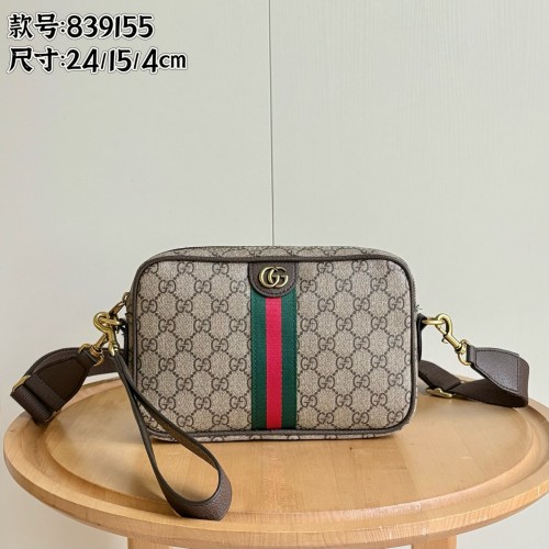 世界中で大人気♪ グッチ ショルダーバッグ 偽物