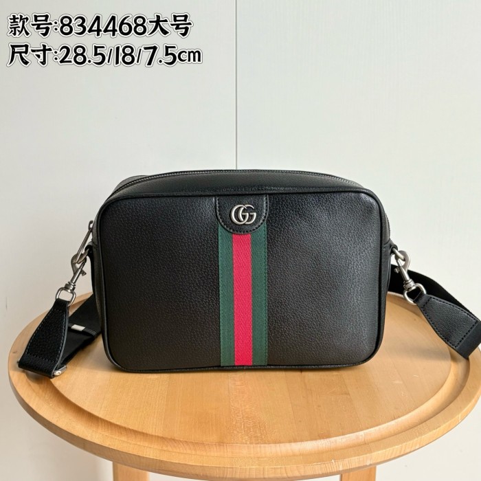 すぐ届く グッチ ショルダーバッグ スーパーコピー
