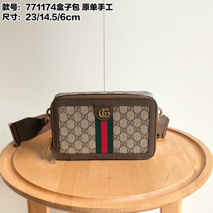 【限定カラー】グッチ ショルダーバッグ コピー