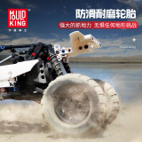 Mould King 18001 PF Buggy 2