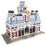 Mould King 11004 The Station of The Creamland