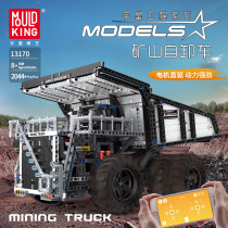 Mould King 13170 Custom RC Mining Dump Truck Muldenkipper