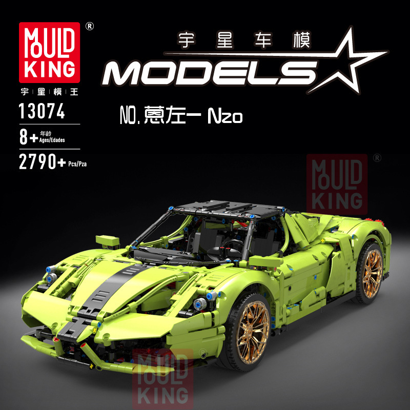 2790Pcs MouldKing Technic 13074 Building Blocks Ferrari Enzo Super Car Racing Car