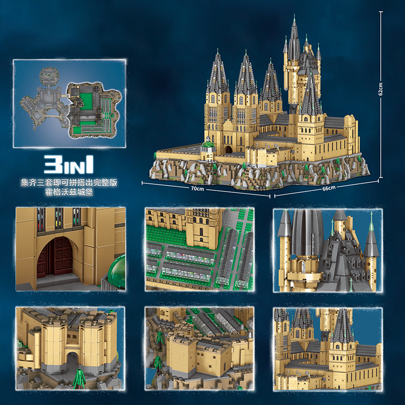 12918Pcs leleblocks S7315 Harry Potter Series Hogwart's Castle
