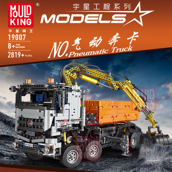 Mould King 19007 Mercedes-Benz Arocs 3245
