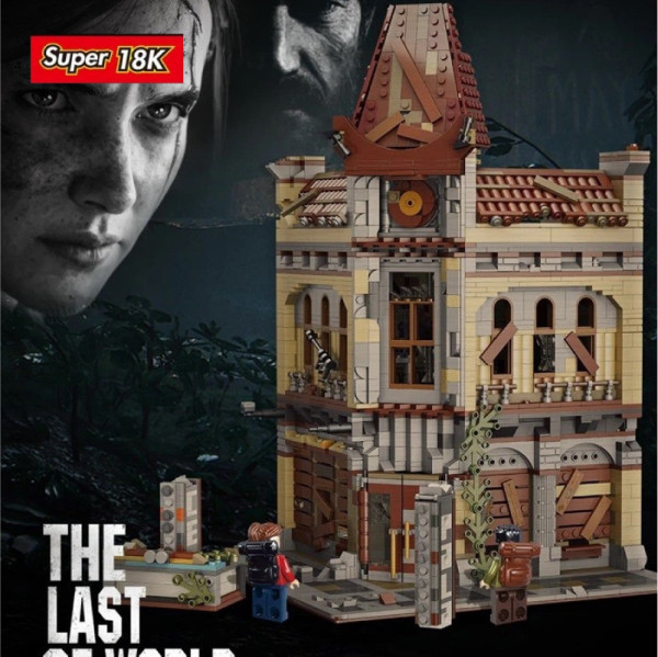 18K K127 Palace Cinema - Apocalypse Version