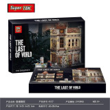 18K K127 Palace Cinema - Apocalypse Version