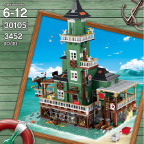 UG 30105 The Lighthouse