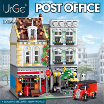 UG 10198 Brick Square Post Office
