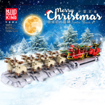 Mould King 10015 Christmas Santa Sleigh