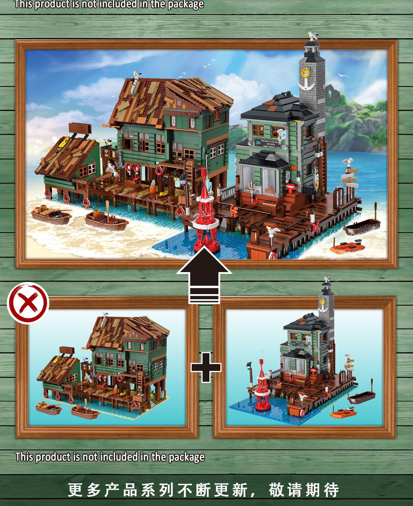 UrGe 30104 Dive Shop