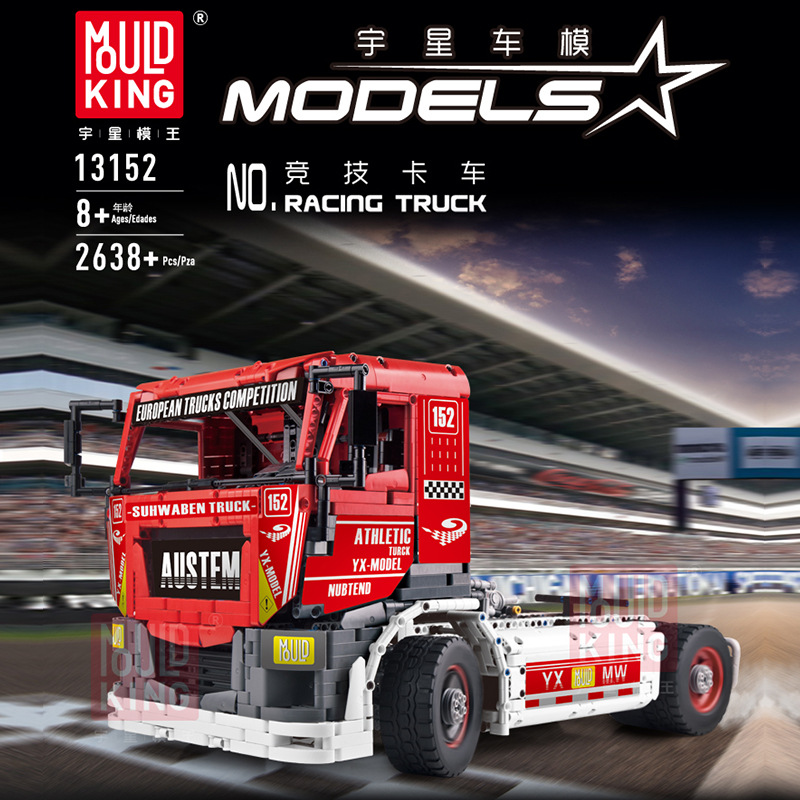 Mould King 13152 Race Truck MkII