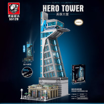 55120 Avengers Tower