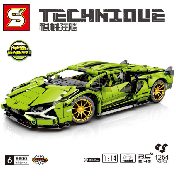 S8600 Lamborghini Sián FKP 37