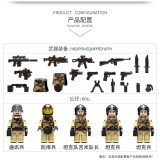 XB 06015 Scorpio Tiger Tank