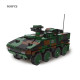XB 06043 GTK Boxer Bundeswehr