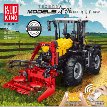 Mould King 17019 Tractor Fastrac 4000er series with RC