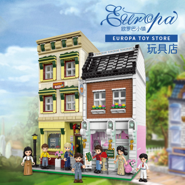 XB 01010 Europa Toy Store