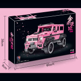 LE J903 King Kong Barbie:Static version