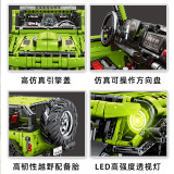 LE J902 Jeep Wrangler Rubicon:Static version